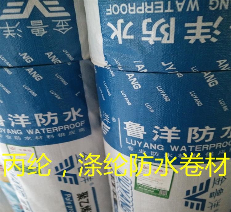 IMG20150620072419_看图王