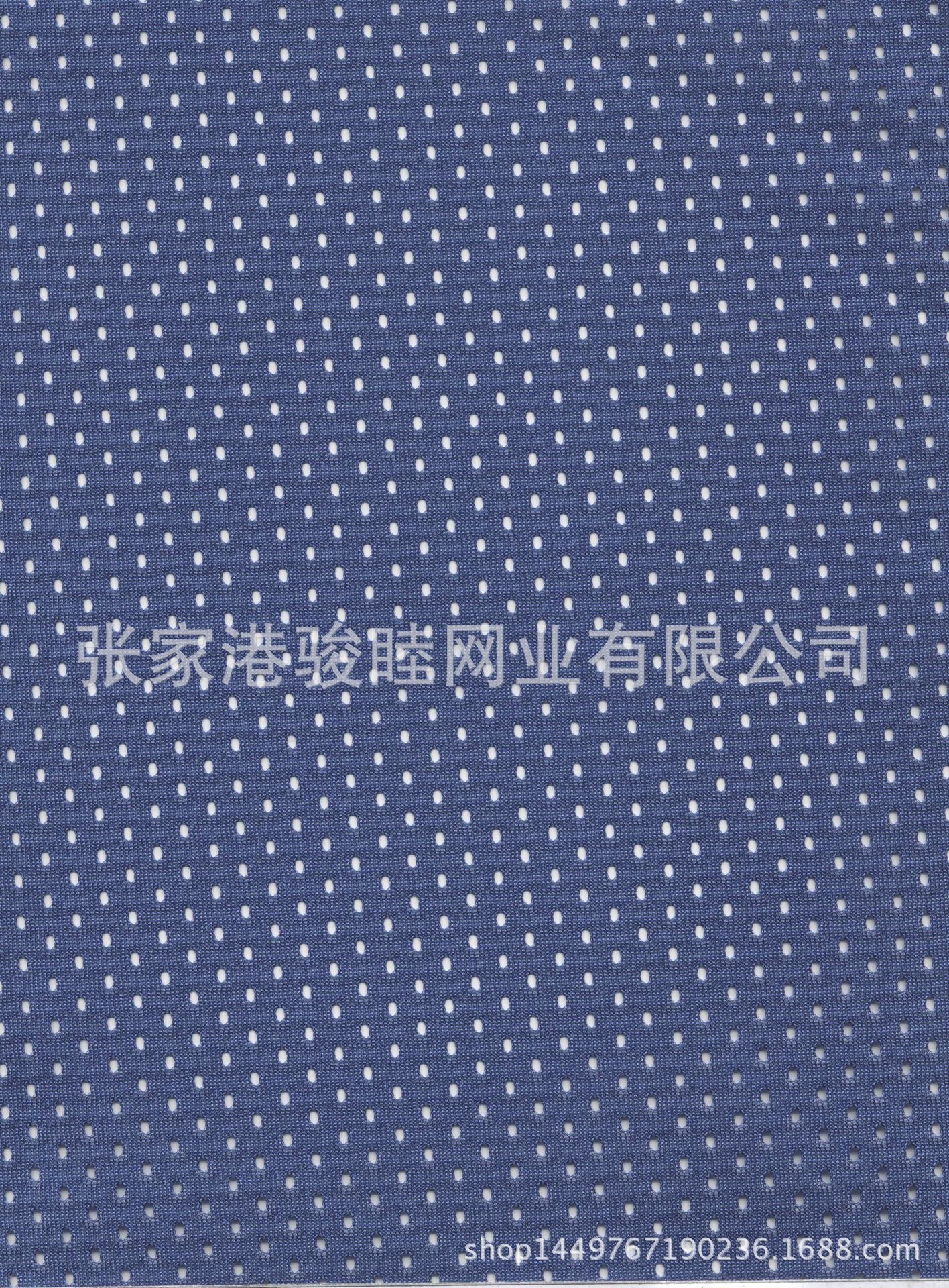 16106-2010112517715
