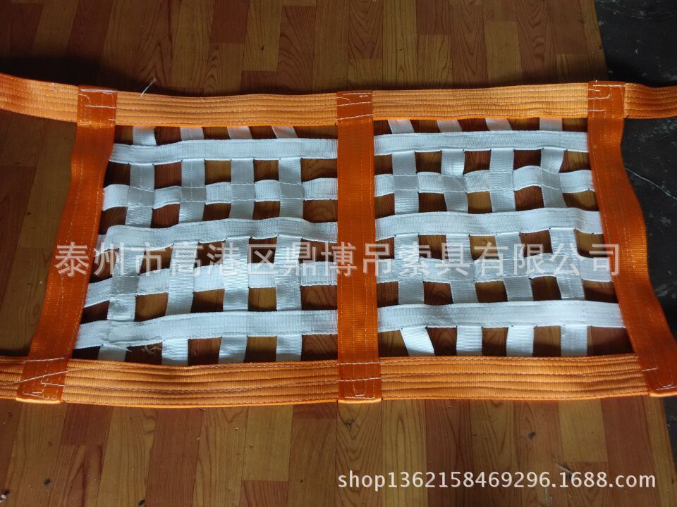 07855A9367C01B513E89CCC16693E8
