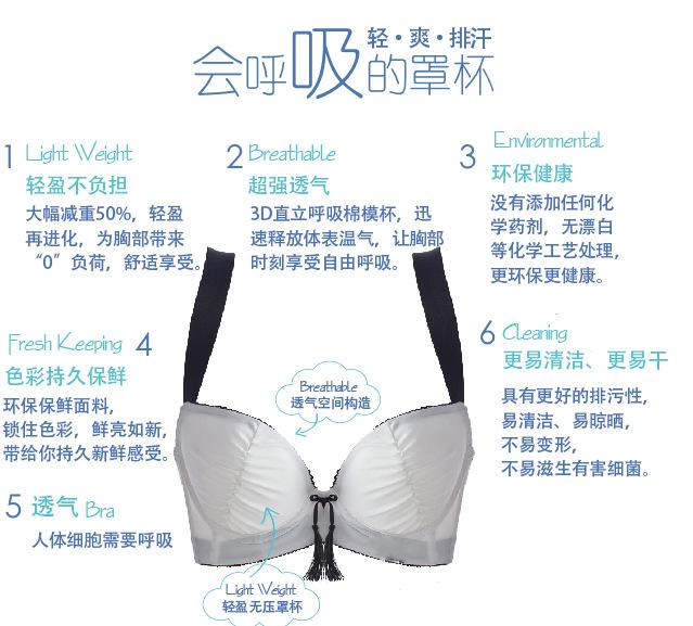 优势1