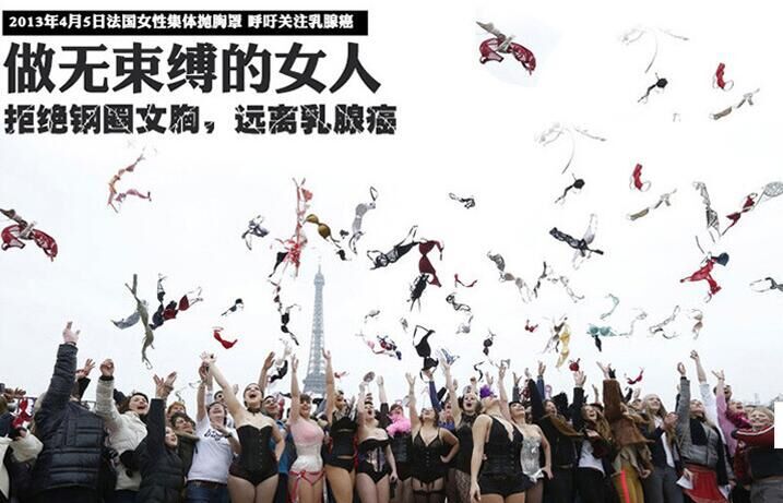 QQ图片20151129122851