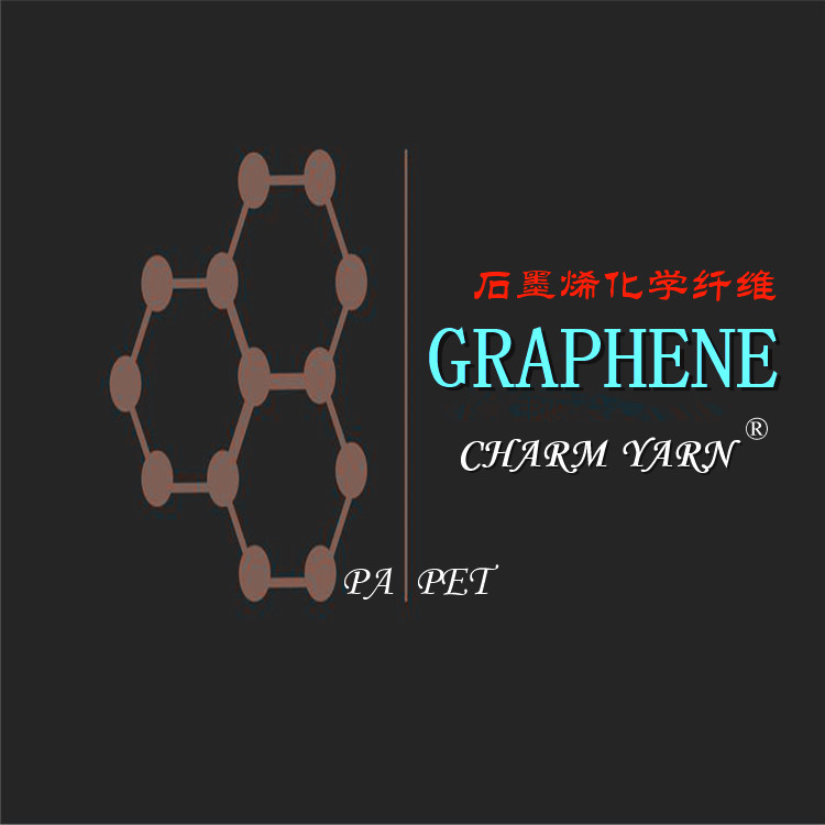 椰碳~1_副本