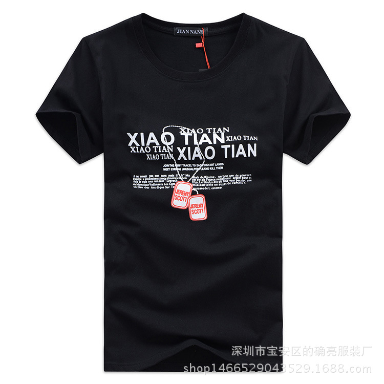 1279682493_1640117388 - 副本