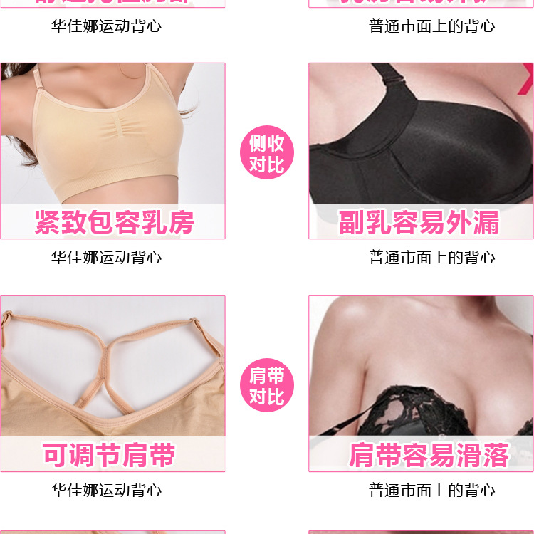 详情页_14
