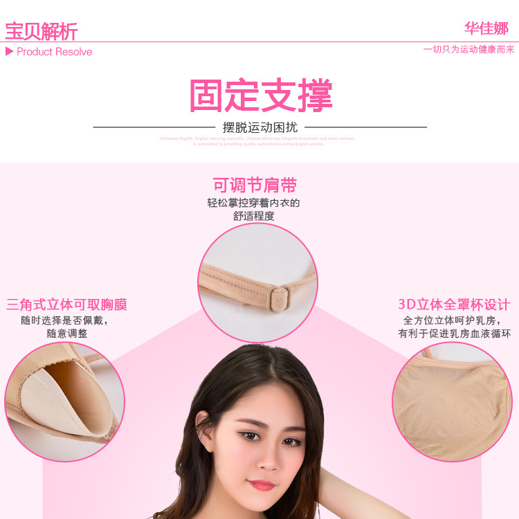详情页_04