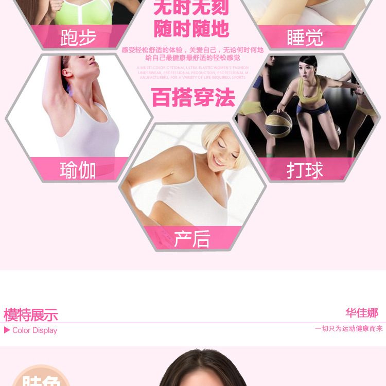 详情页_08