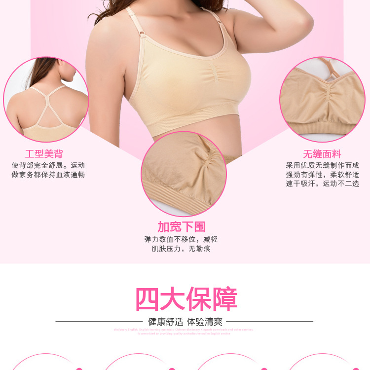 详情页_05