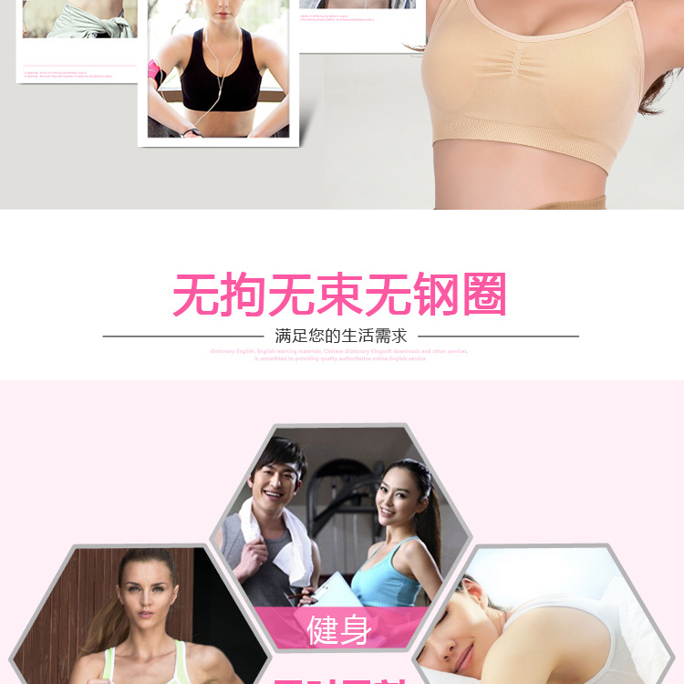 详情页_07