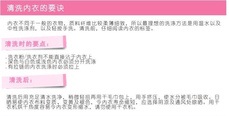 20140811_140522_副本