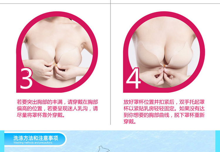 芒果款3_03