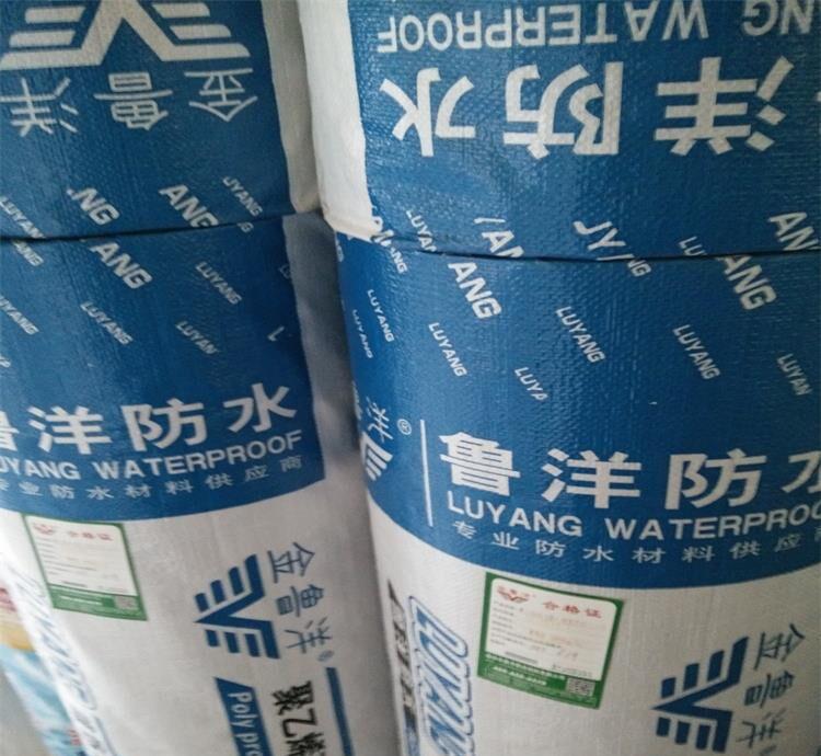 QQ图片20150620190717