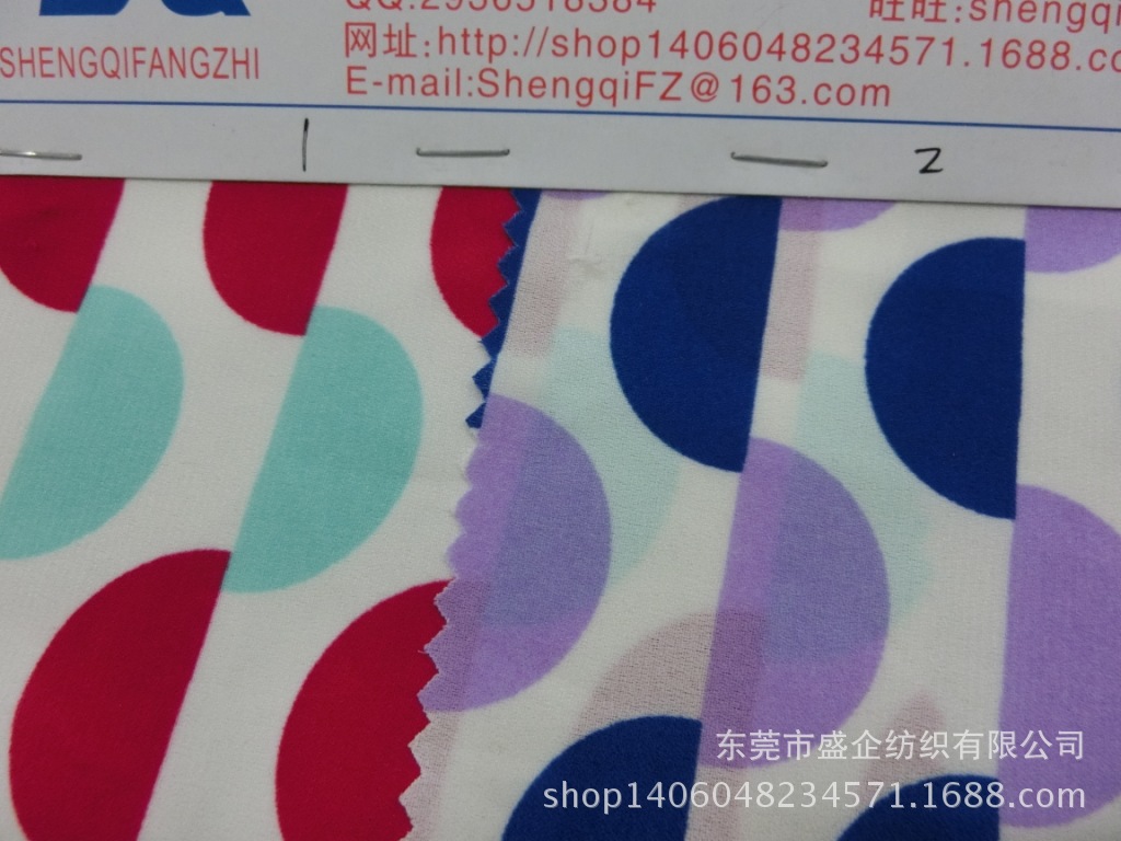 CIMG8379
