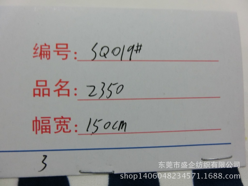 CIMG8377
