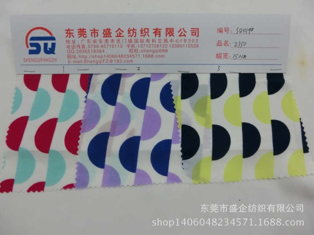 CIMG8376