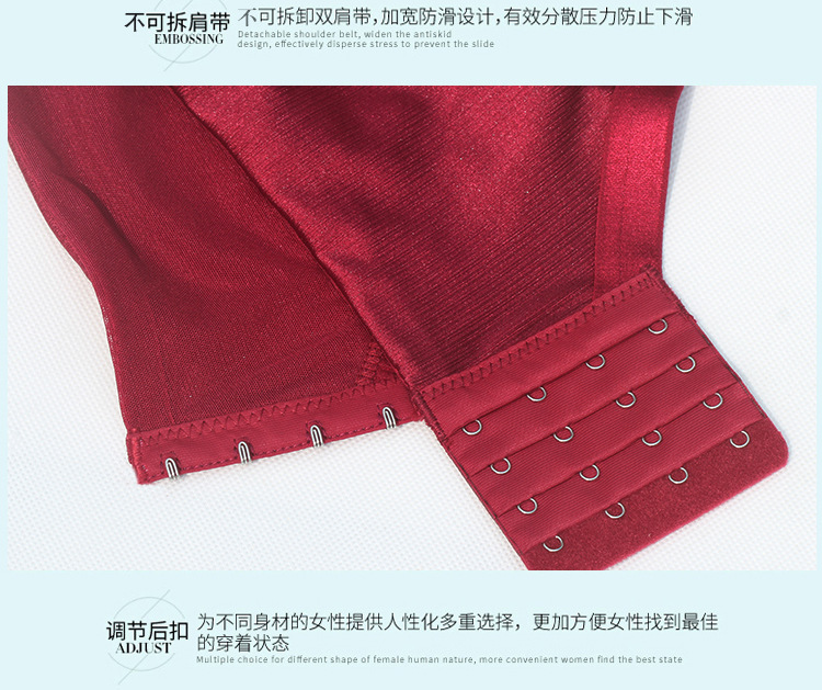 详情图17