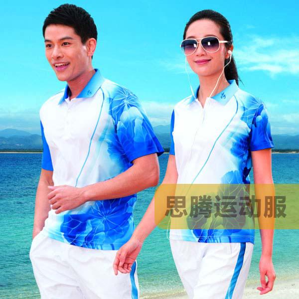 健奴运动服，健奴运动服，健奴运动服，健奴运动服，健奴运动服，健奴运动服，健奴运动服