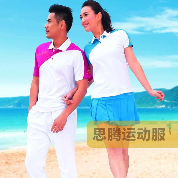 健奴运动服，健奴运动服，健奴运动服，健奴运动服，健奴运动服，健奴运动服，健奴运动服