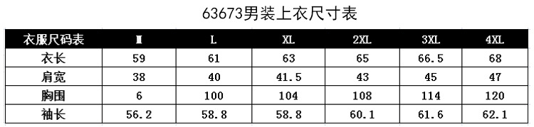 内页(2)_03