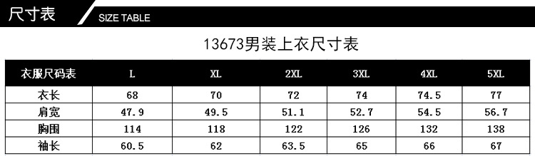 内页(2)_02