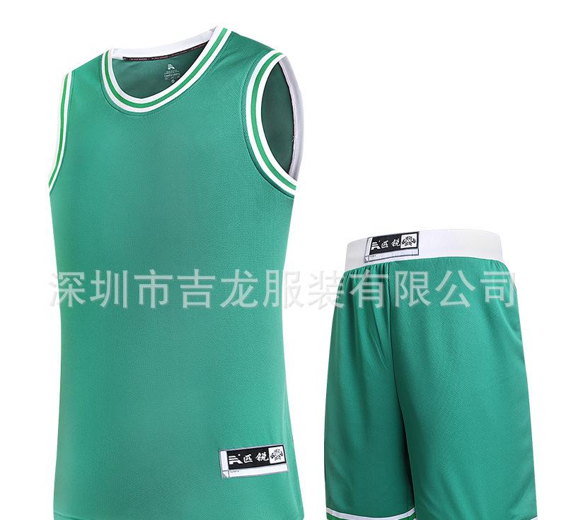 302绿色