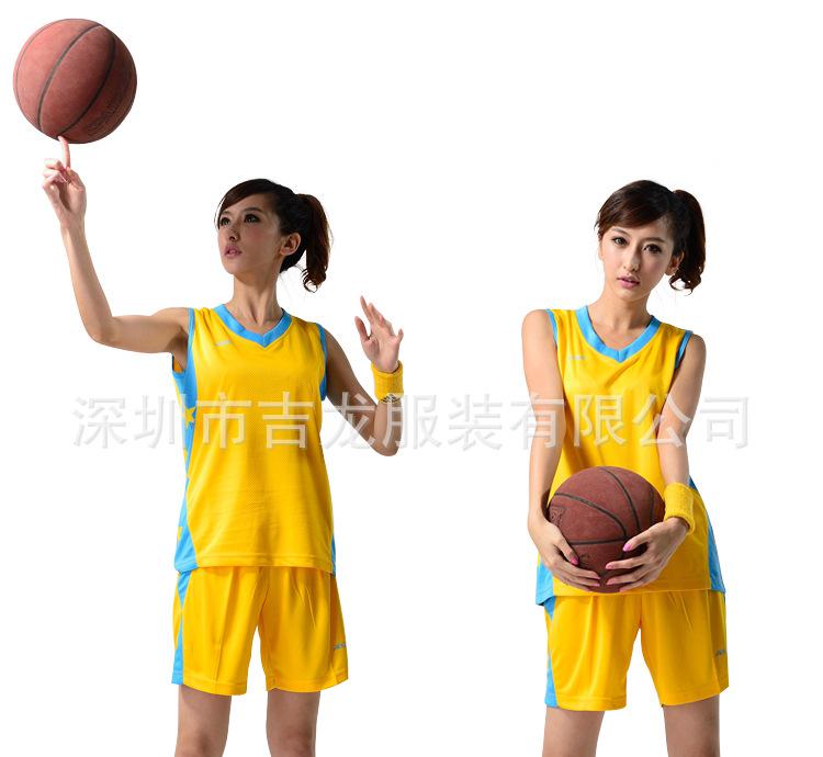 1018-05女黄色