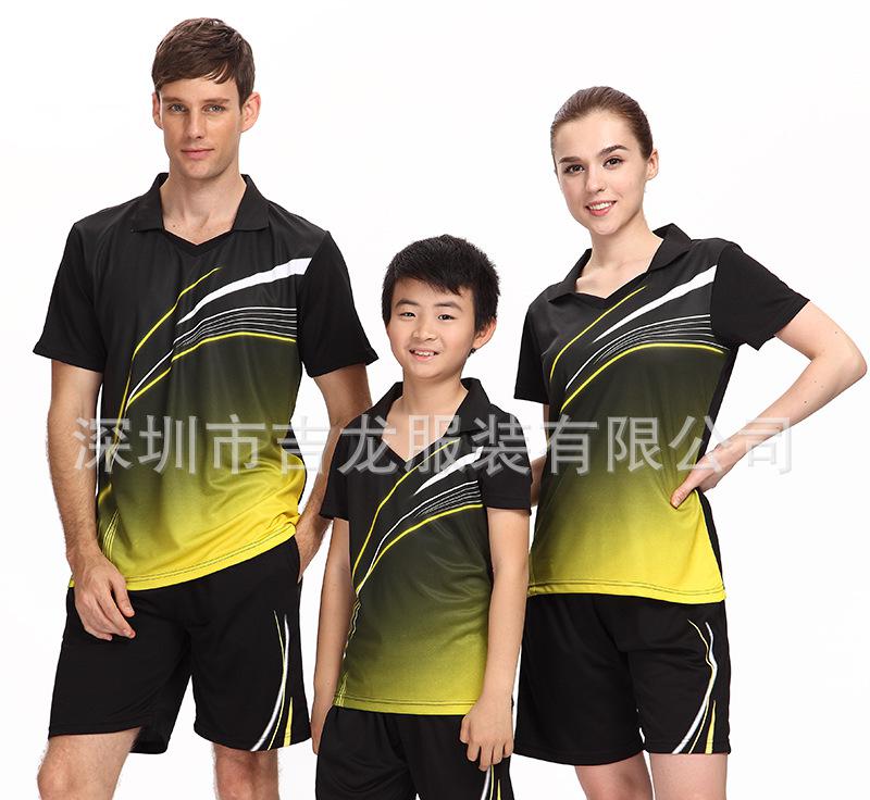 425-1 426-01黑色