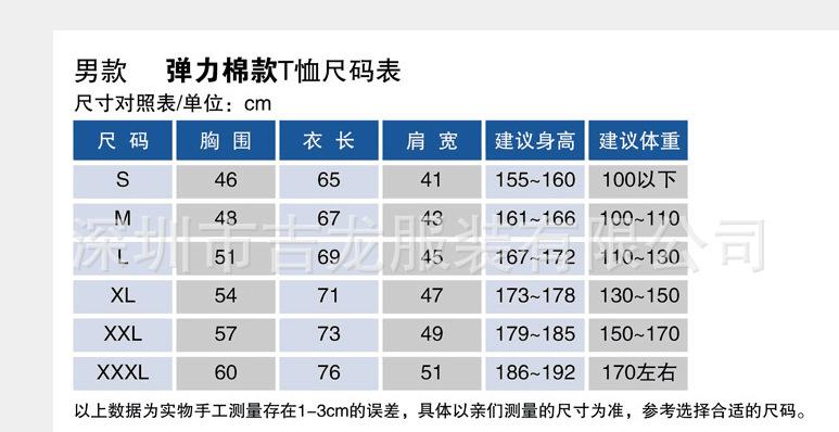 QQ图片20160619094113