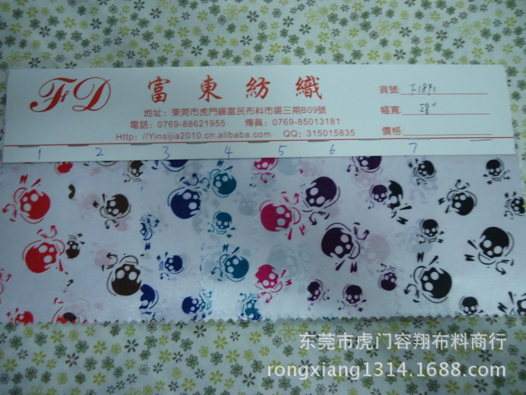 DSC09160