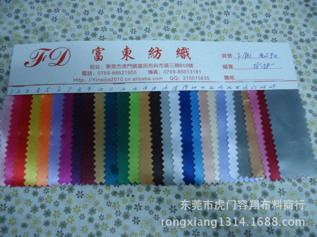 DSC03091