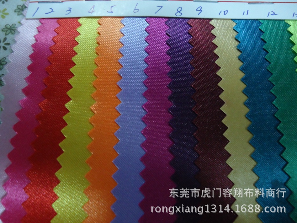 DSC09904