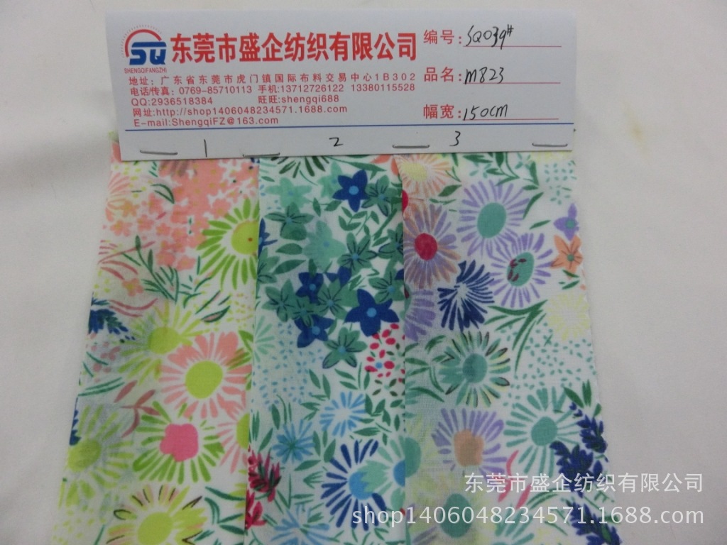 CIMG4697