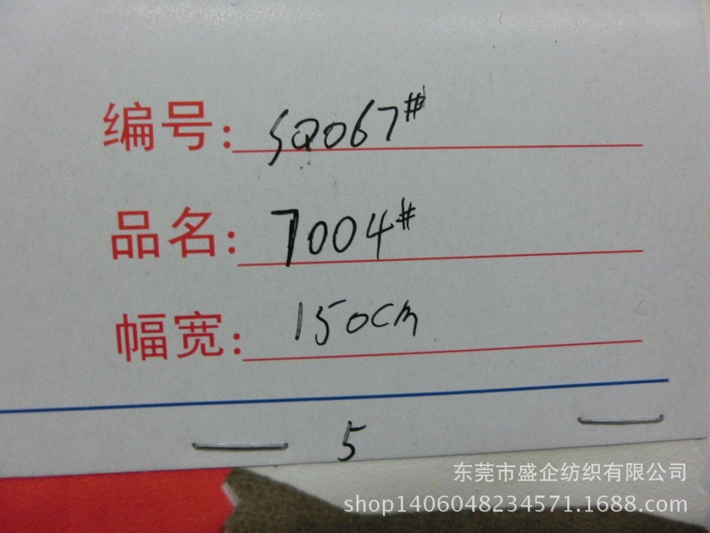 CIMG7712