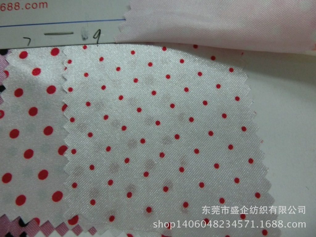 CIMG4432