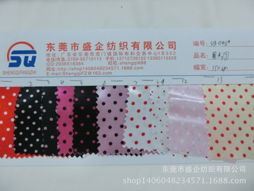 CIMG4440