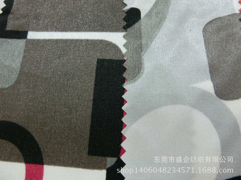 CIMG3837