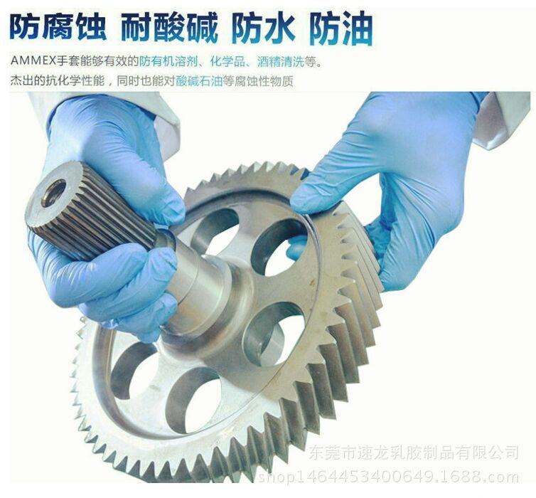 QQ图片20160629110836