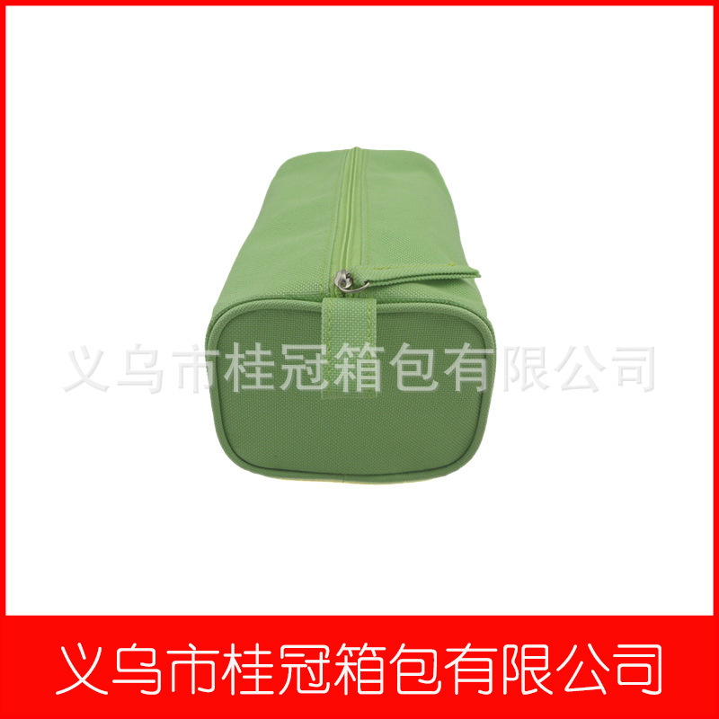 HB-0020
