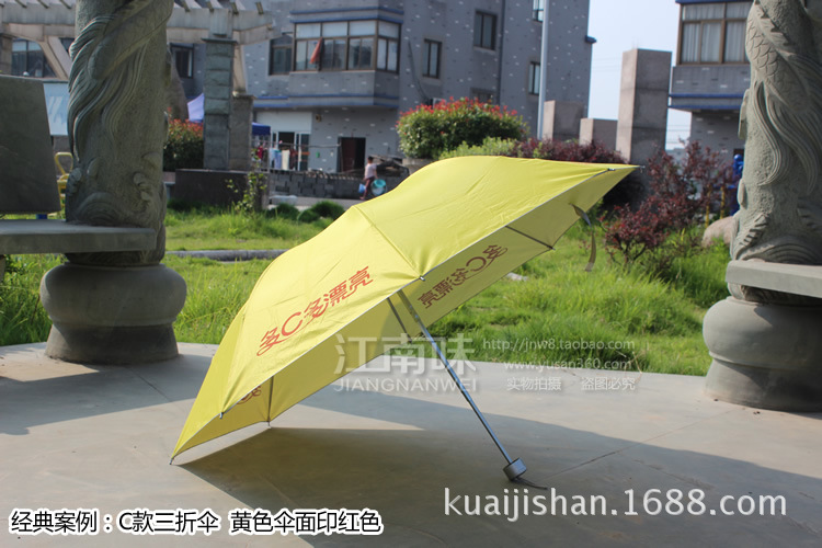 经典案例