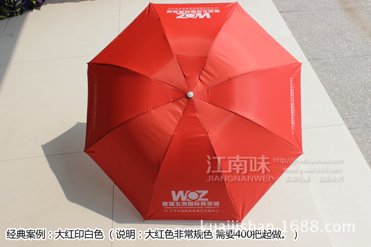 经典案例