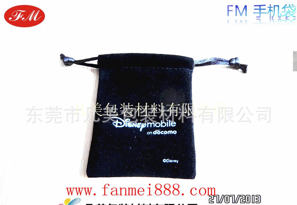 0f480492da7fc70095e02825f3535d