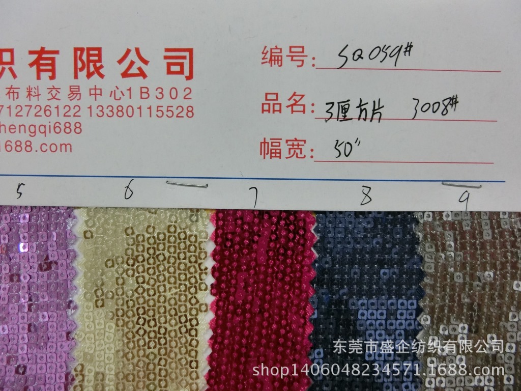 CIMG6054