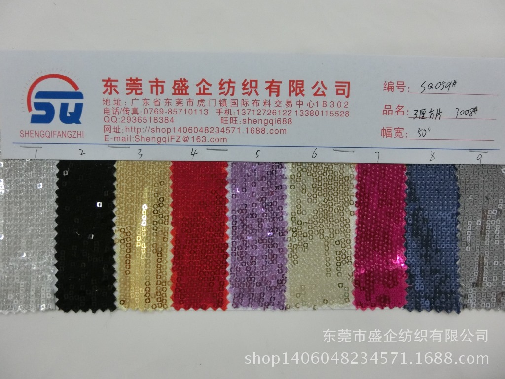 CIMG6053