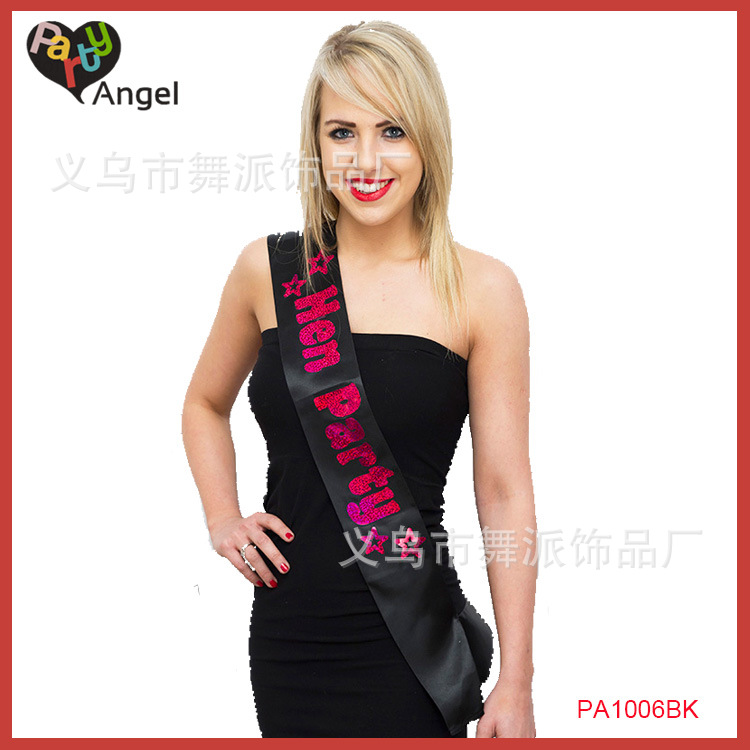 PA1006BK