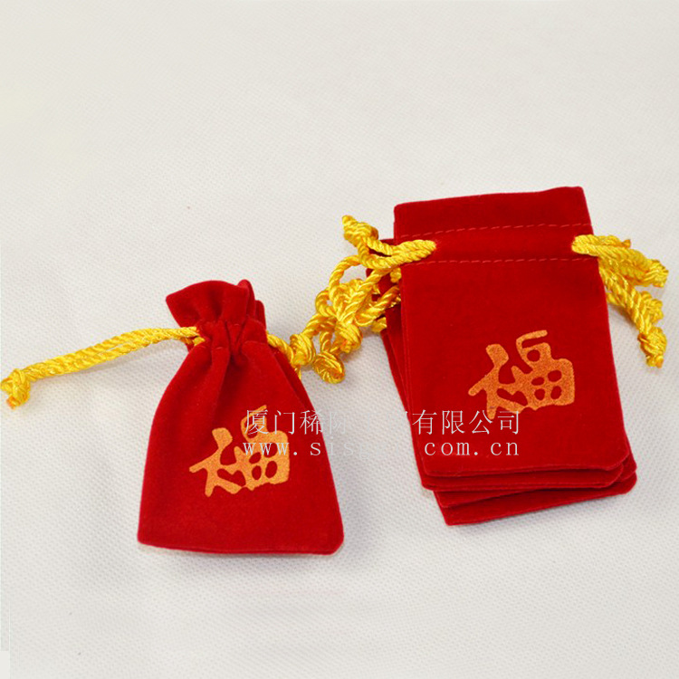 **袋绒布袋 (3)-x