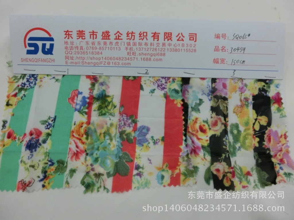 CIMG8339