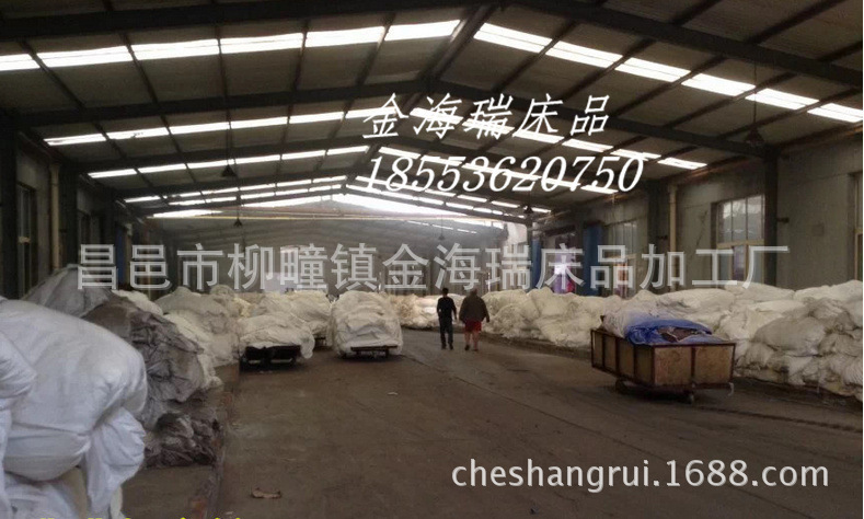 QQ截图20160724075935