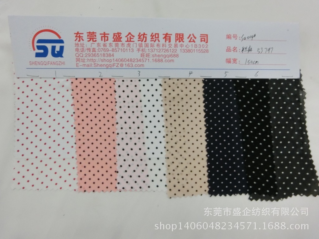 CIMG0818