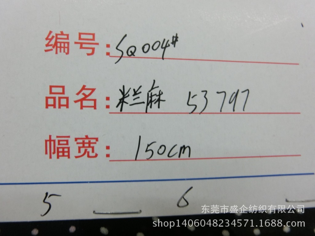 CIMG0819