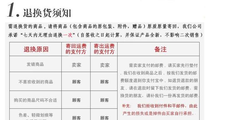 连衣裙