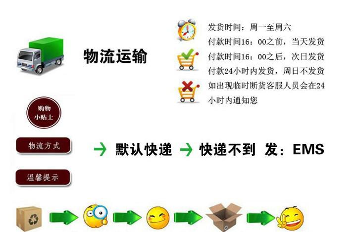 连衣裙